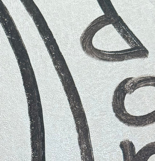 detail of portrait of a woman – mixed media on cardboard – minimalist ink artwork – Maison Mattia